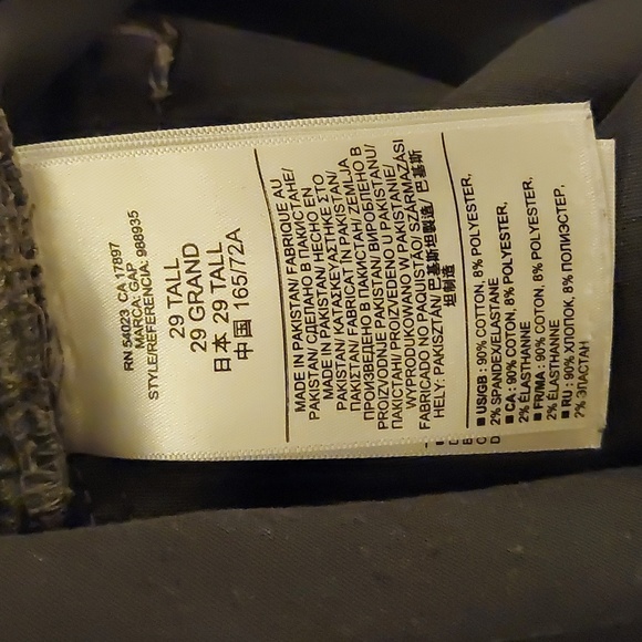 [Gap] Ladies Gray Skinny Jeans - Picture 4 of 4